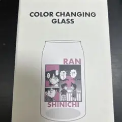 名探偵コナン コラボ商品　3coins スリコ グラス