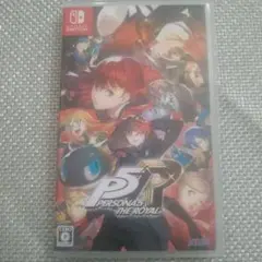ペルソナ5 ザ・ロイヤル Nintendo Switch