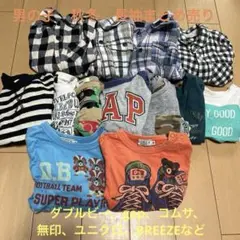 Item thumbnail for item 9139d6d4-c0d2-4464-9dbf-773ef27de399
