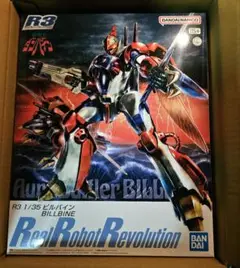 Item thumbnail for item cd3b0e52-b300-431a-a378-81691b1aeae8