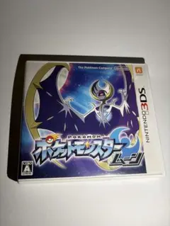 ポケットモンスター ムーン　3DS
