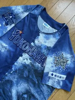 横浜DeNAベイスターズ　2025スターナイト　ユニフォーム（大人用）