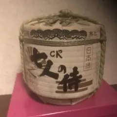 レア！７人の侍樽酒