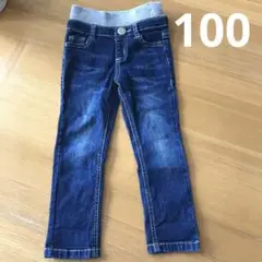 100センチ　ジーンズ　ライトオン　デニム