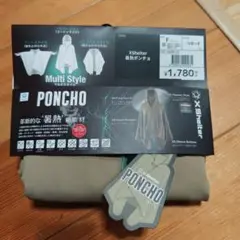 Item thumbnail for item 0f743b80-278e-4aa0-94c6-220e2293a1d4