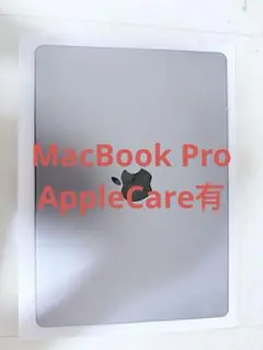 Apple MacBook Pro 14.2型 M3チップ