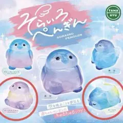そらいろペンギン　2体セット