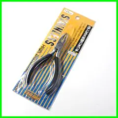 Item thumbnail for item 7240f3d7-ea5d-4a46-b810-a26ea9e6bb4b