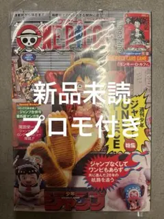 Item thumbnail for item 66b6274b-170f-462e-95df-e74c35b3f875