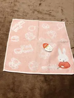 Item thumbnail for item cb4c5674-6497-42e2-a7e4-aebc2d94b46d