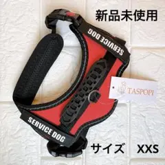 Item thumbnail for item 289b11c4-a32c-4d82-80bc-807733caf2f6