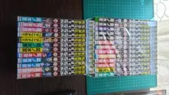 吸血鬼すぐ死ぬ 全巻　帯つき