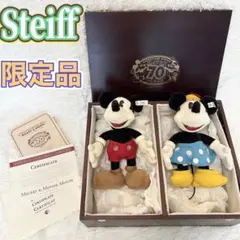 2025年最新】ミニー シュタイフの人気アイテム - メルカリ