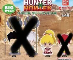 Item thumbnail for item ff1f3804-9fec-4d6f-9069-070661ce5e99