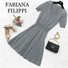 FABIANA FILIPPI ニットワンピース シルク カシミヤ混 S