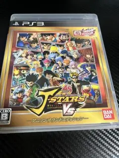 Item thumbnail for item 1633b395-9f48-486c-a21b-962b5e223431