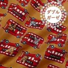 Sale●ダブルガーゼ ネコ ロンドン キャット 幅108×50cm キャメル