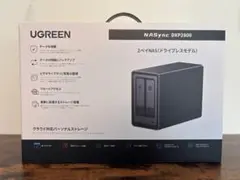 UGREEN NASync DXP2800 2ベイNAS