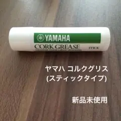 Item thumbnail for item 4d5fbef1-e54d-4c6b-99c4-71af4b3ac65c