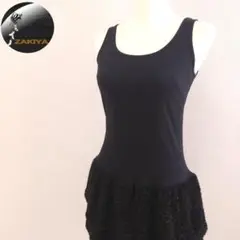 Item thumbnail for item a7df487b-cd66-4378-8bea-91730705dbeb