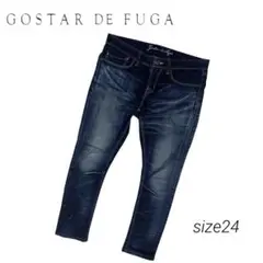 Item thumbnail for item 982b8f7f-e96b-4439-88f0-8439571c8ac3