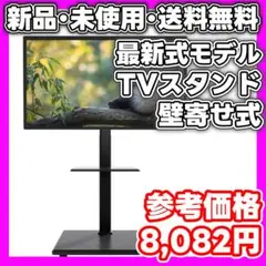 Item thumbnail for item 1cf6298a-1aaf-45c3-937b-896df0b0a863