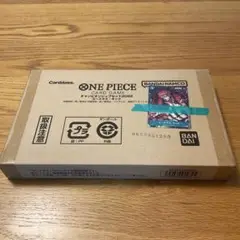 ONE PIECE カード チャンピオンシップセット2022 ユースタス・キッド