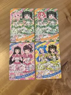 ひみつのアイプリ　アイプリカード　ときせん　超ときめき宣伝部