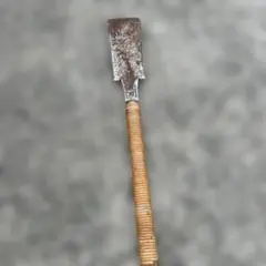 Item thumbnail for item 5e0260ee-adec-4fc9-9cf3-ccbd213f93c1