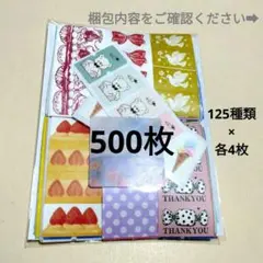 Item thumbnail for item 08b0910a-8c01-4c77-9778-d64eb2339169