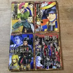 Item thumbnail for item 6bbb747b-21f3-40d5-a103-2163f9593f1e