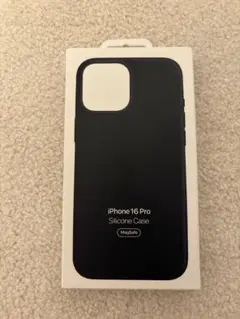 iPhone 16 Pro Silicone Case MagSafe