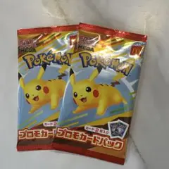 ポケモン プロモカードパック カード4枚入り