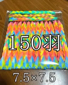 Item thumbnail for item 71a3db72-32e4-4278-988b-26eb575d3a13