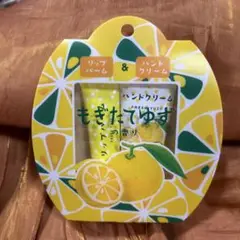 Item thumbnail for item d1524168-c570-4d0e-b0fd-7579aef95a79