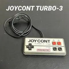 MACROTEC JOY CONT TURBO-3 コントローラー【6060m】