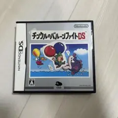 チンクルのバルーンファイトDS
