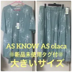 Item thumbnail for item d99555d3-cac7-4ba5-9cbc-4e5fbe677dca