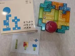 【美品】エデュトイ ほっぷ どうぶつバランスパズル 3歳以上