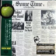 特別値下げ‼️ジョン・レノン&ヨーコ・オノ／サムタイムイン・NY・シティ新品 ジョン・レノン＆ヨーコ・オノ プラスティック・オノ・バンド