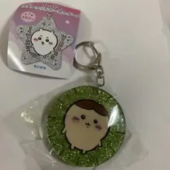 ちいかわ　くりまんじゅう　ラメアクリルキーホルダー