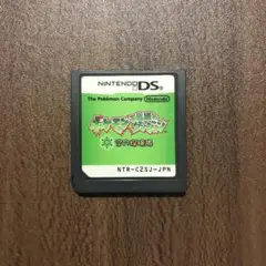 ポケモン不思議のダンジョン 空の探検隊