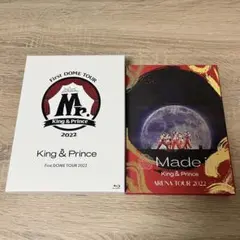 King & Prince 2022 Blu-ray