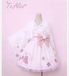 Item thumbnail for item 7303f453-9f3f-4663-b797-e8f05aa9b51d