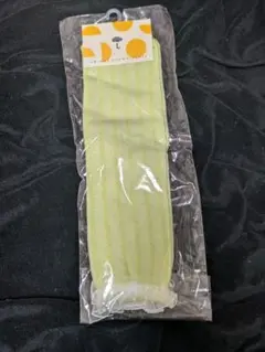 Item thumbnail for item 84d872f3-b77f-4da6-89d4-d322d44c91dd