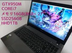 マウスゲーミングPC i7 16GB 256SSD GTX 950M 2GB