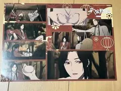 天官賜福 カフェ