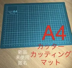 Item thumbnail for item 3de25763-26da-445c-8c2d-579e1cd1357d