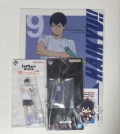ハイキュー　一番くじE賞F賞G賞H賞　影山飛雄