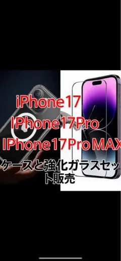 Item thumbnail for item 44e45664-6471-41f1-b09a-f98aefc6d51b